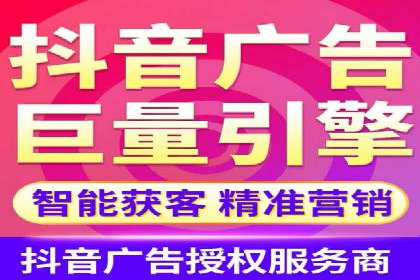 百度竞价广告投放案例：关键词优化与转化率提升