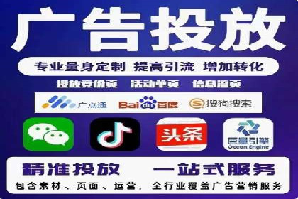 移动支付中充值返点模式探究