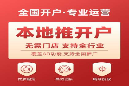 百度竞价广告投放中的关键词选择与优化技巧